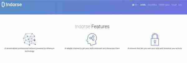 去中心化职业网络Indorse让用户数据发挥其真正力量