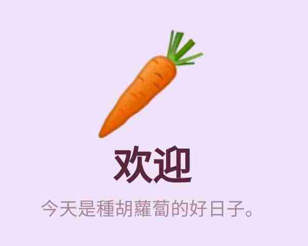 【推荐】下一个热点会是波场 Defi以太坊槽点很多你该离开吗？