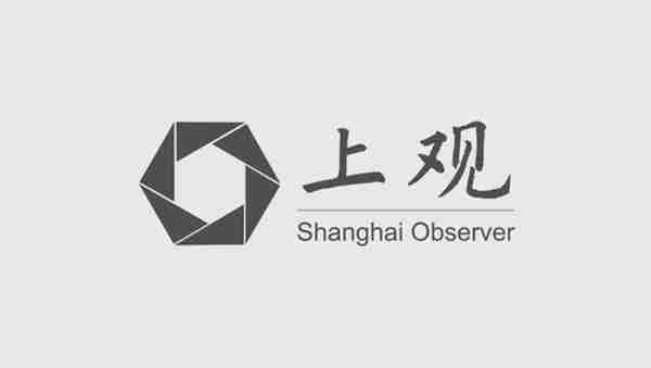 全国首个！上海静安区块链主题场景集市，搭建区块链供需对接大平台